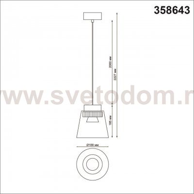 Светильник накладной светодиодный, длина провода 2м Novotech 358643 ARTIK