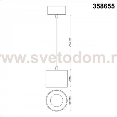 Светильник накладной светодиодный, длина провода 2м Novotech 358655 PATERA