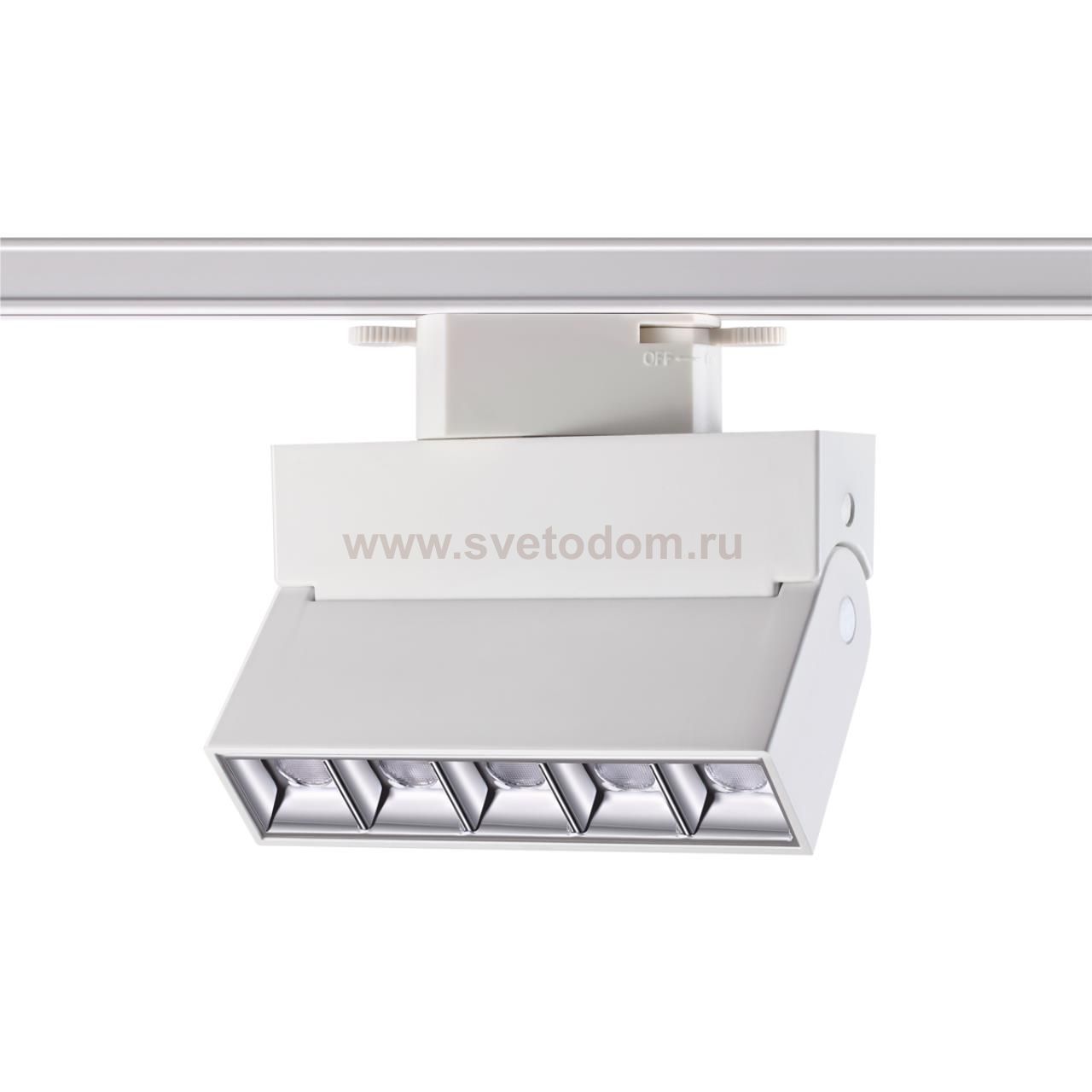 Светильник трековый однофазный трехжильный светодиодный Novotech 358666 EOS