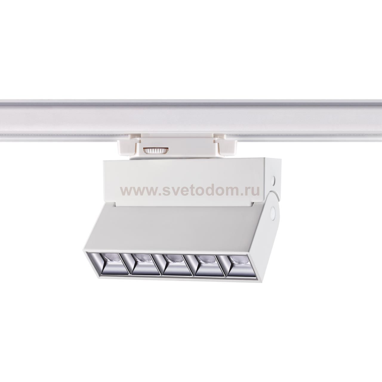 Трехфазный трековый светодиодный светильник Novotech 358668 EOS