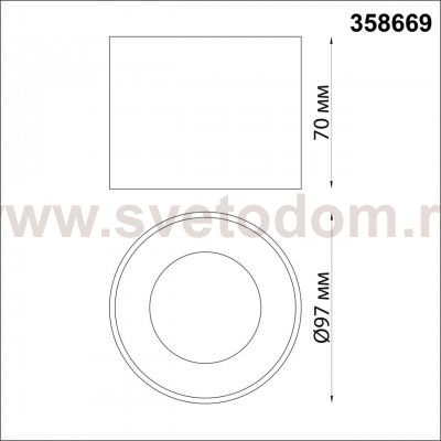 Светильник накладной светодиодный Novotech 358669 PATERA