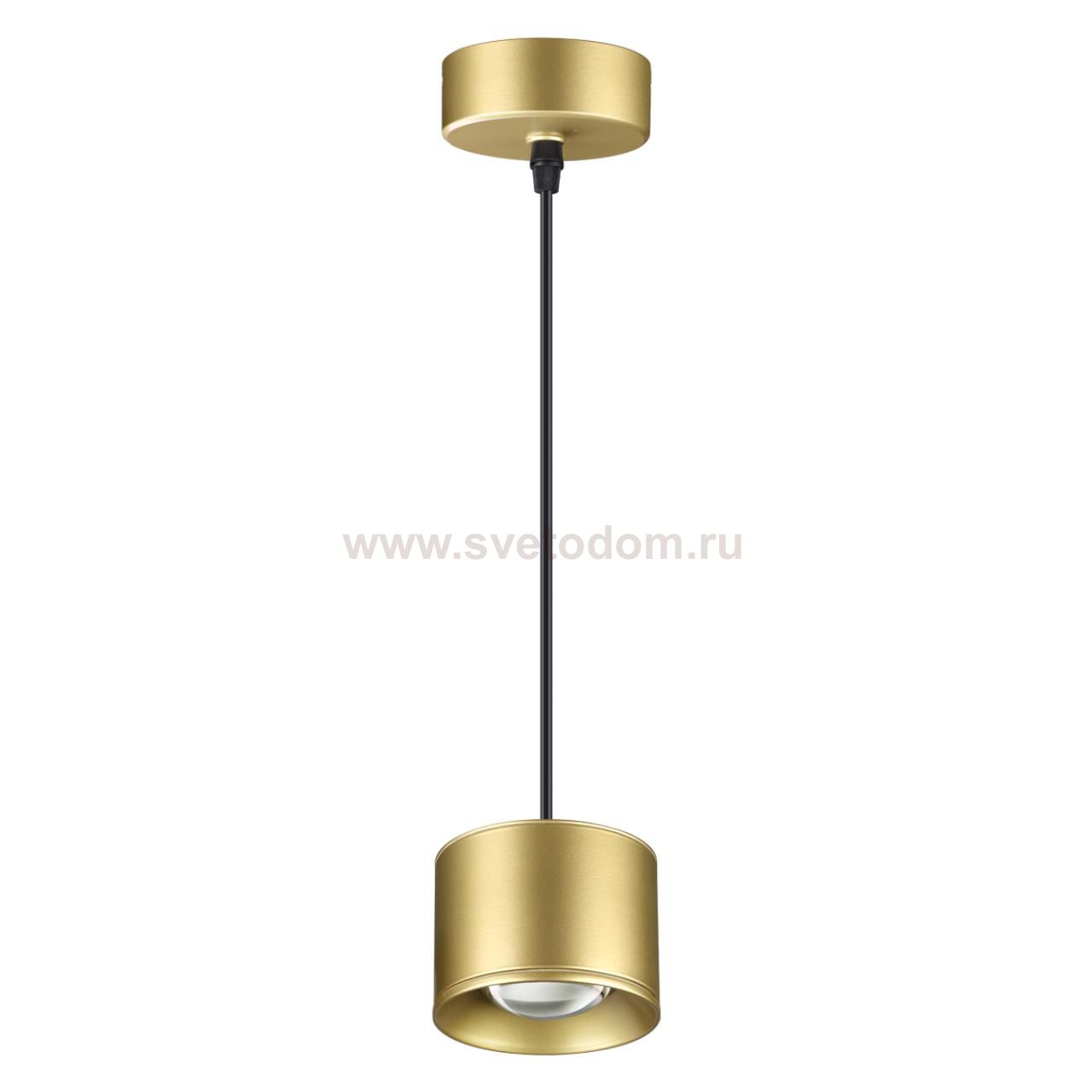 Светильник накладной светодиодный, длина провода 2м Novotech 358671 PATERA