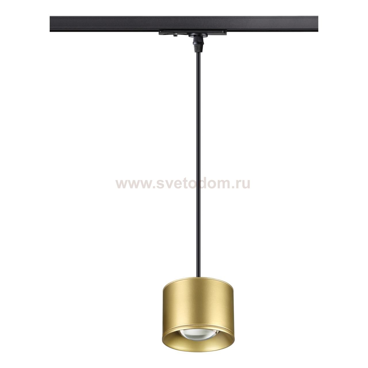 Светильник трековый однофазный трехжильный светодиодный Novotech 358673 PATERA