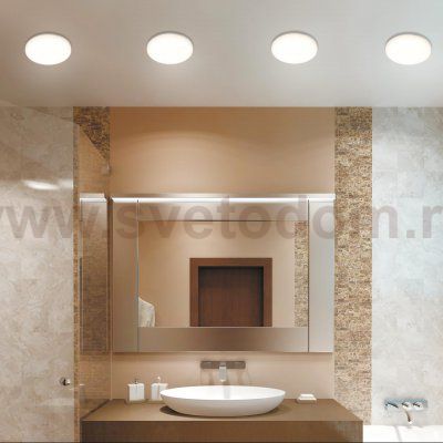 Светильник встраиваемый влагозащищенный Novotech 358676 PANDORA