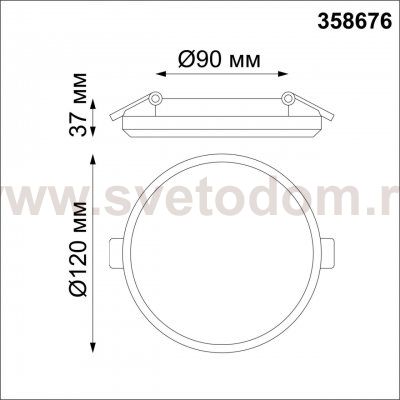 Светильник встраиваемый влагозащищенный Novotech 358676 PANDORA