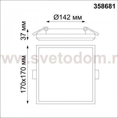 Светильник встраиваемый влагозащищенный Novotech 358681 PANDORA