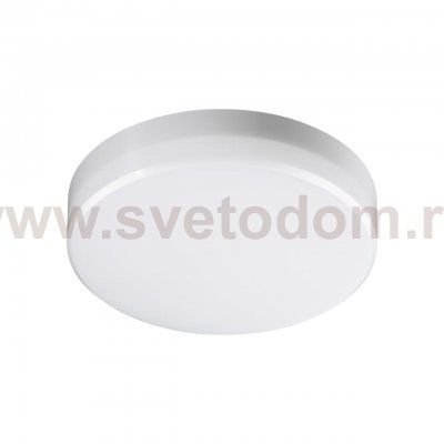 Светильник накладной влагозащищенный Novotech 358684 PANDORA