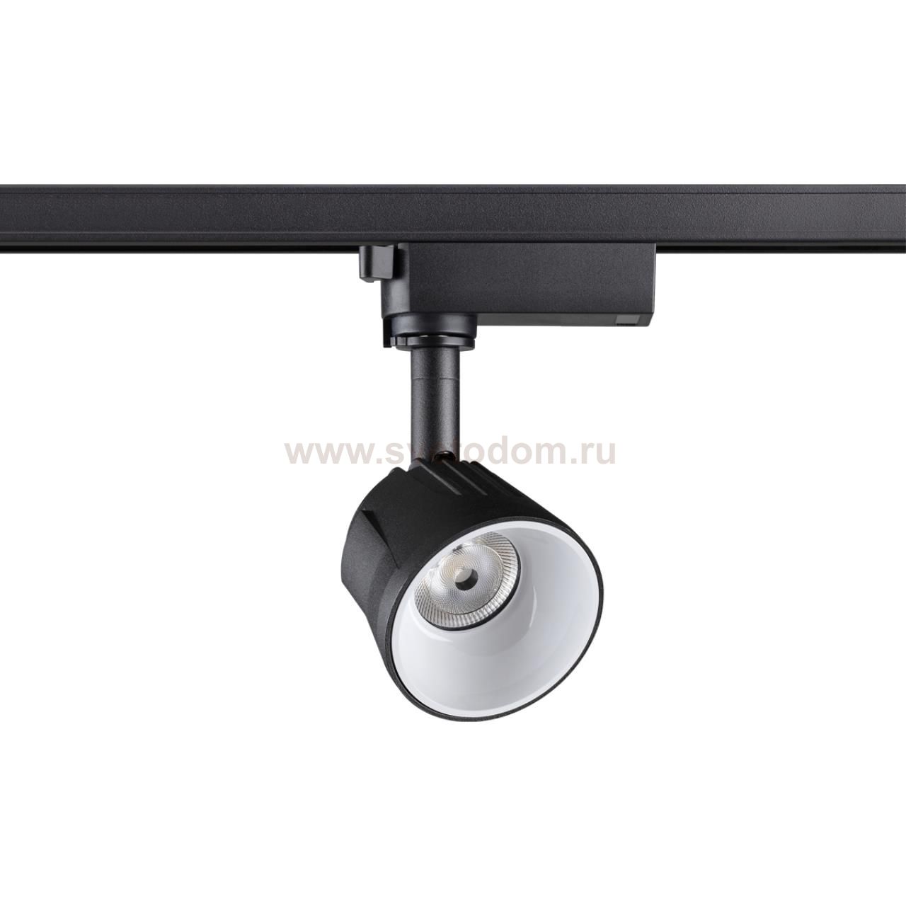 Светильник трековый однофазный трехжильный светодиодный Novotech 358710 KNOF
