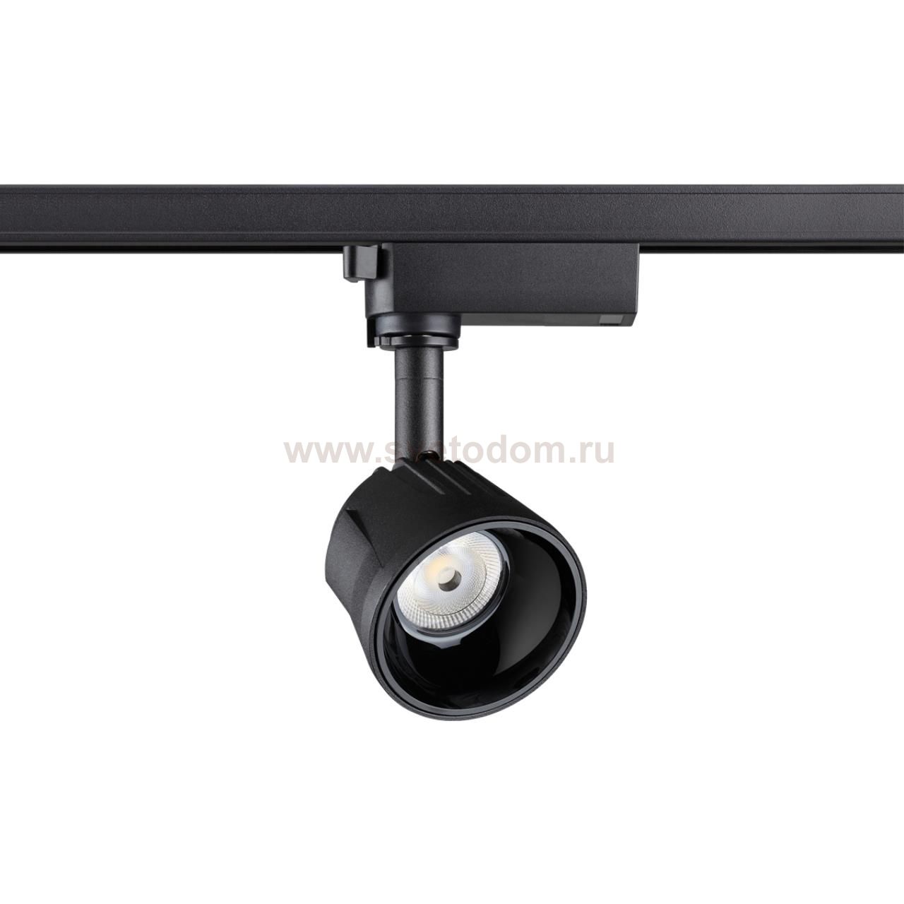 Однофазный трековый светодиодный светильник Novotech 358711 KNOF