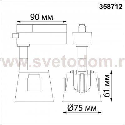 Светильник трековый однофазный трехжильный светодиодный Novotech 358712 KNOF