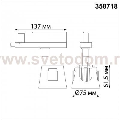 Трехфазный трековый светодиодный светильник Novotech 358718 KNOF