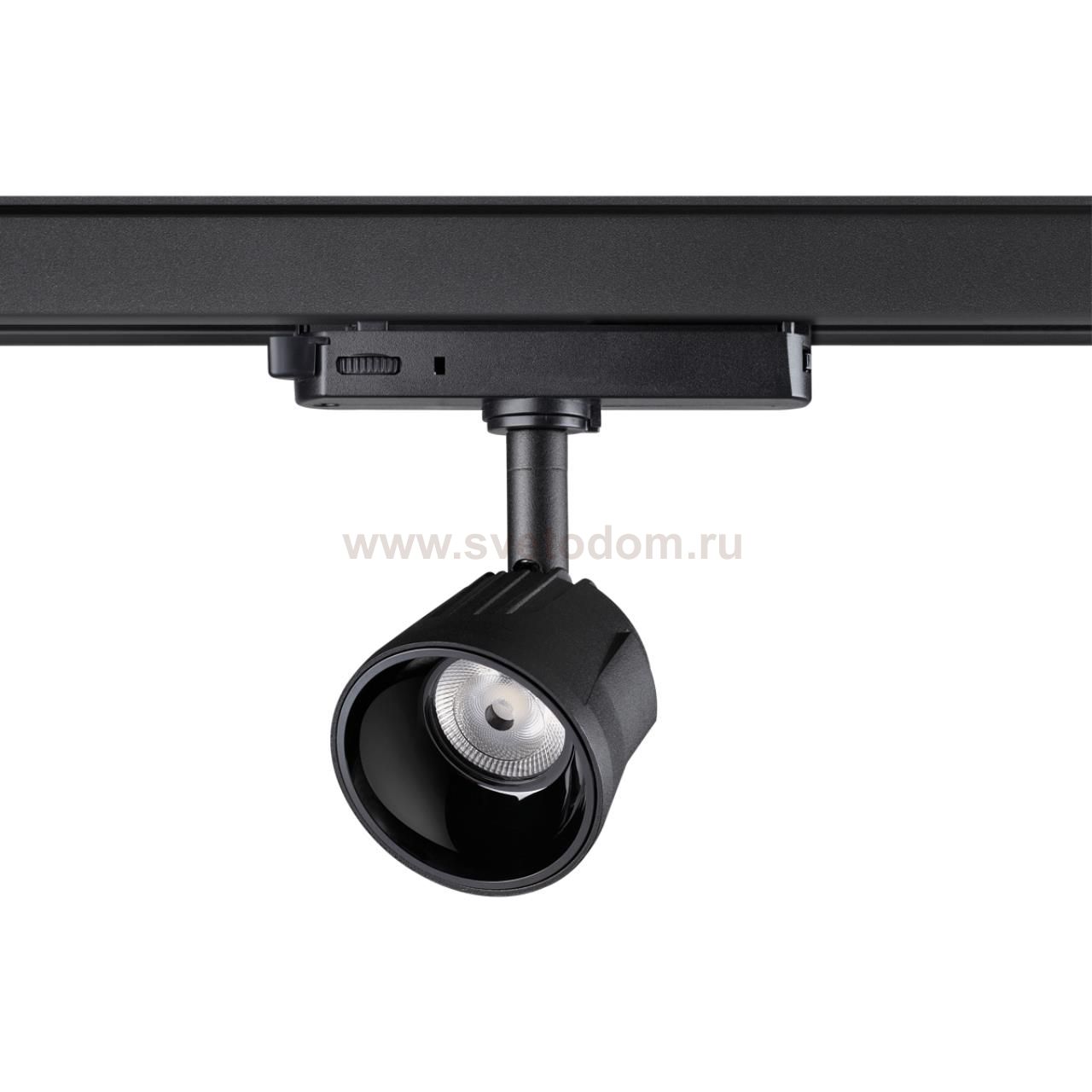 Трехфазный трековый светодиодный светильник Novotech 358719 KNOF