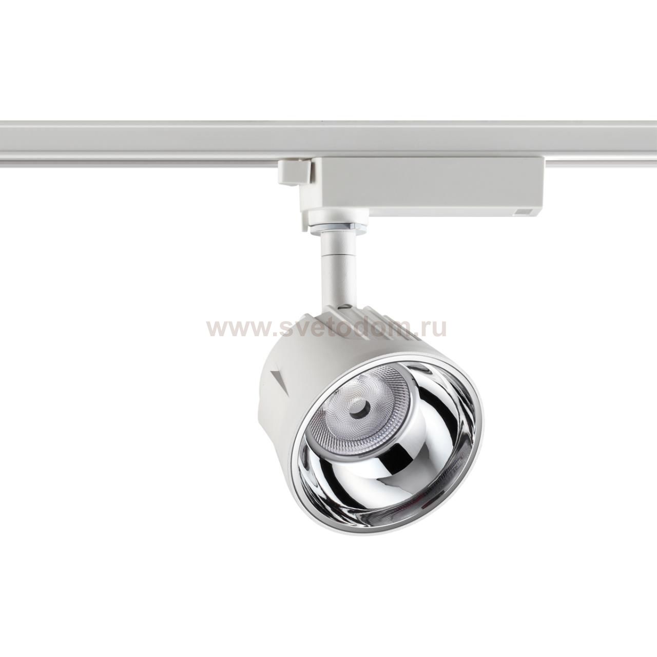 Однофазный трековый светодиодный светильник Novotech 358721 KNOF