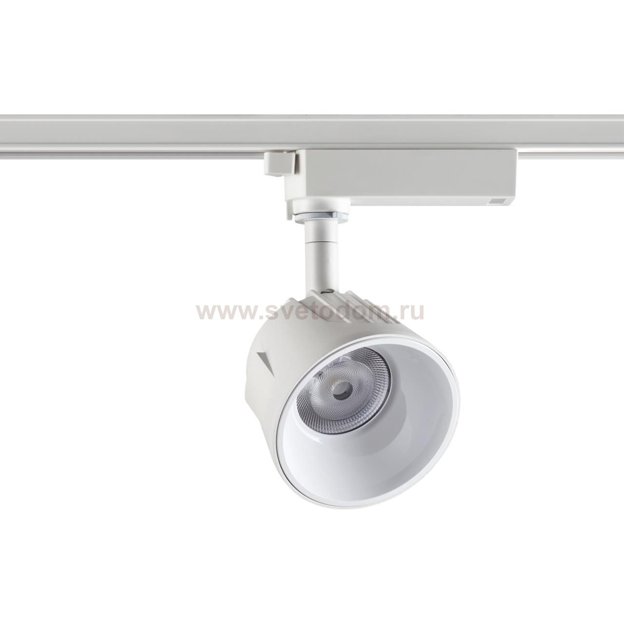 Однофазный трековый светодиодный светильник Novotech 358722 KNOF