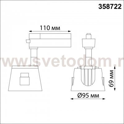 Однофазный трековый светодиодный светильник Novotech 358722 KNOF
