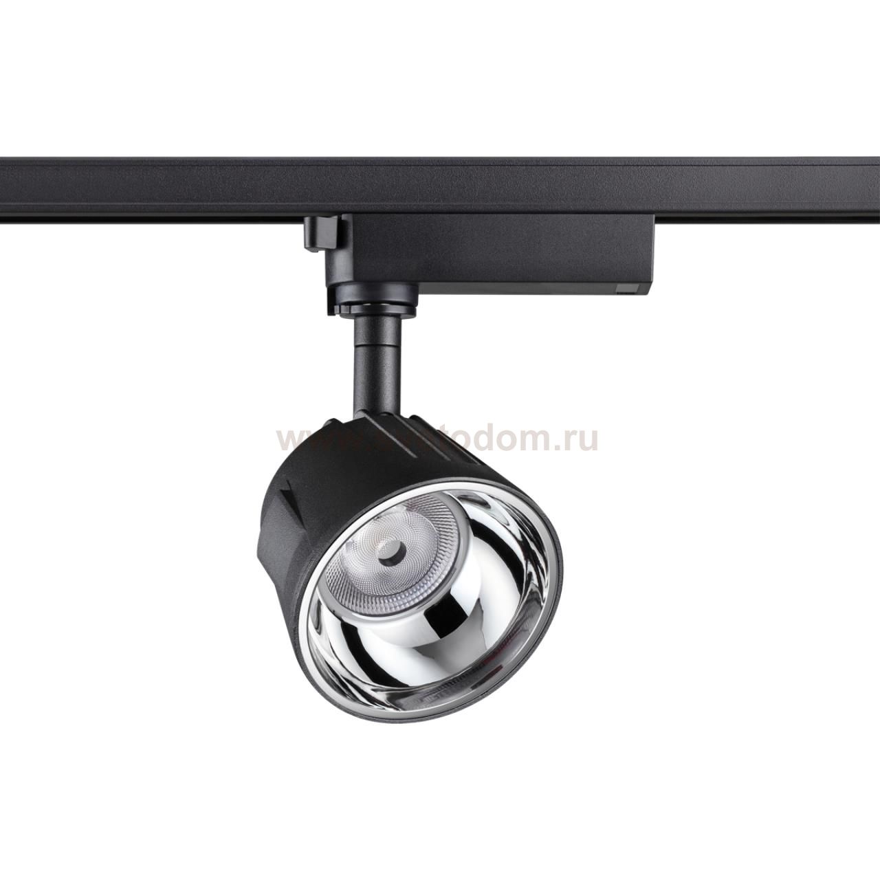 Однофазный трековый светодиодный светильник Novotech 358725 KNOF