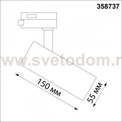 Однофазный трековый светодиодный светильник с переключ. цв.температуры Novotech 358737 NAIL