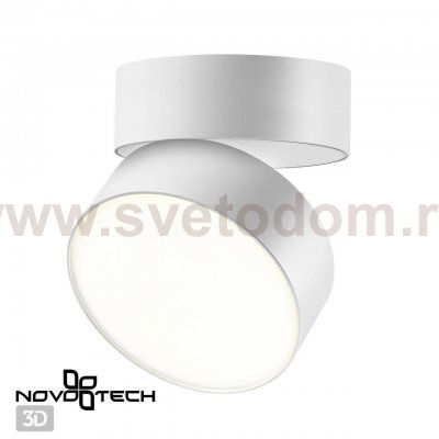 Светильник накладной светодиодный Novotech 358749 PROMETA