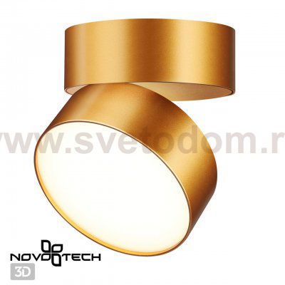 Светильник накладной светодиодный Novotech 358751 PROMETA