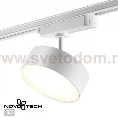 Однофазный трековый светодиодный светильник Novotech 358755 PROMETA