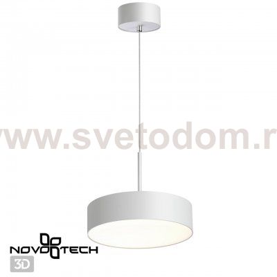Светильник накладной светодиодный, длина провода 2м Novotech 358761 PROMETA