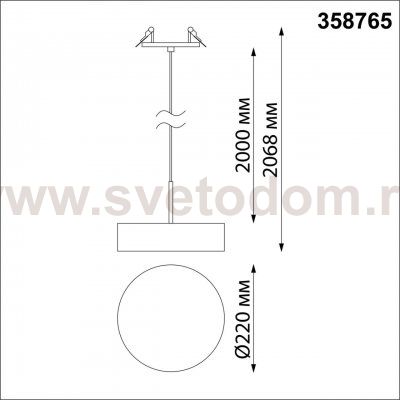 Светильник встраиваемый светодиодный, длина провода 2м Novotech 358765 PROMETA