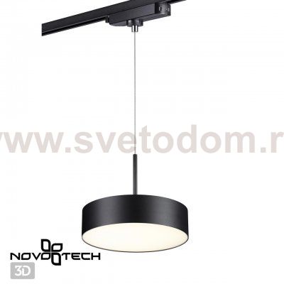 Однофазный трековый светодиодный светильник, длина провода 1.2м Novotech 358768 PROMETA