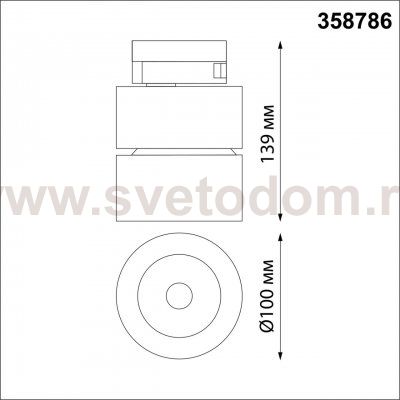 Однофазный трековый светодиодный светильник Novotech 358786 GRODA