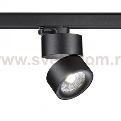 Трехфазный трековый светодиодный светильник Novotech 358787 GRODA