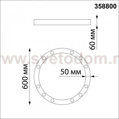 Светильник накладной светодиодный Novotech 358800 NLO