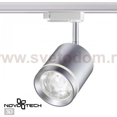 Однофазный трековый светодиодный светильник Novotech 358803 ARUM