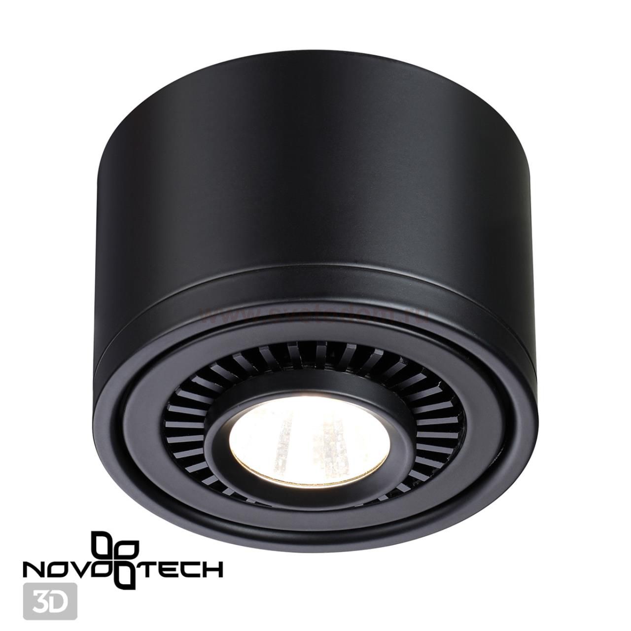 Светильник накладной светодиодный Novotech 358812 GESSO