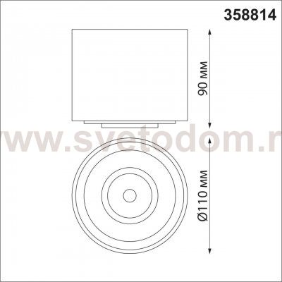 Светильник накладной светодиодный Novotech 358814 GESSO