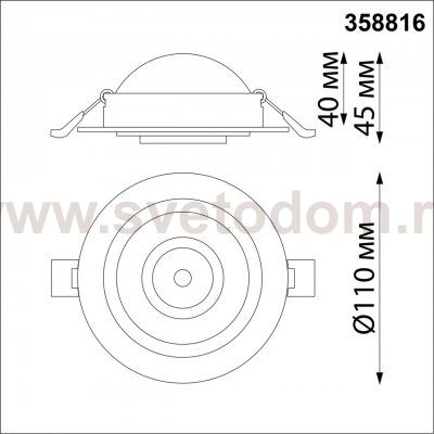 Светильник встраиваемый светодиодный Novotech 358816 GESSO