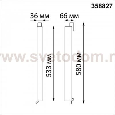 Светильник трековый однофазный трехжильный светодиодный Novotech 358827 ITER