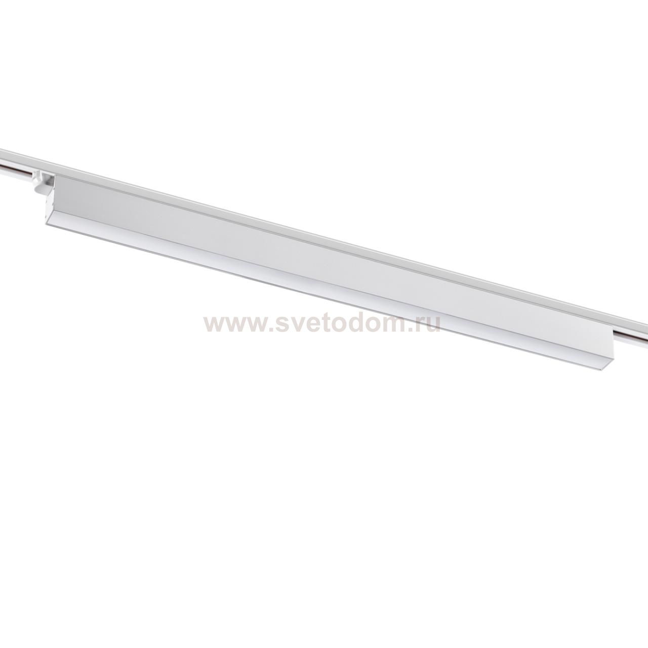 Светильник трековый однофазный трехжильный светодиодный Novotech 358830 ITER