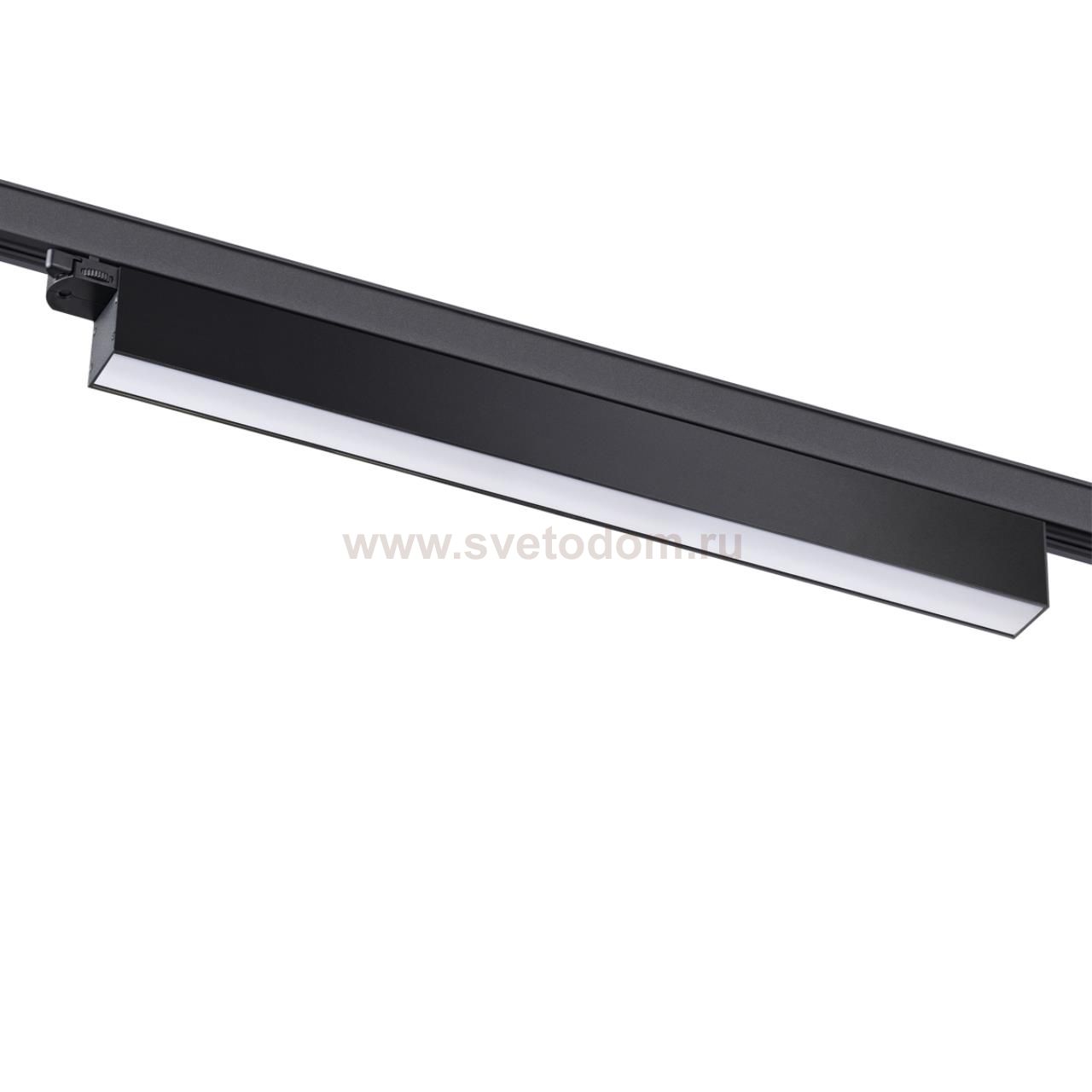 Светильник трехфазный трековый светодиодный Novotech 358839 ITER