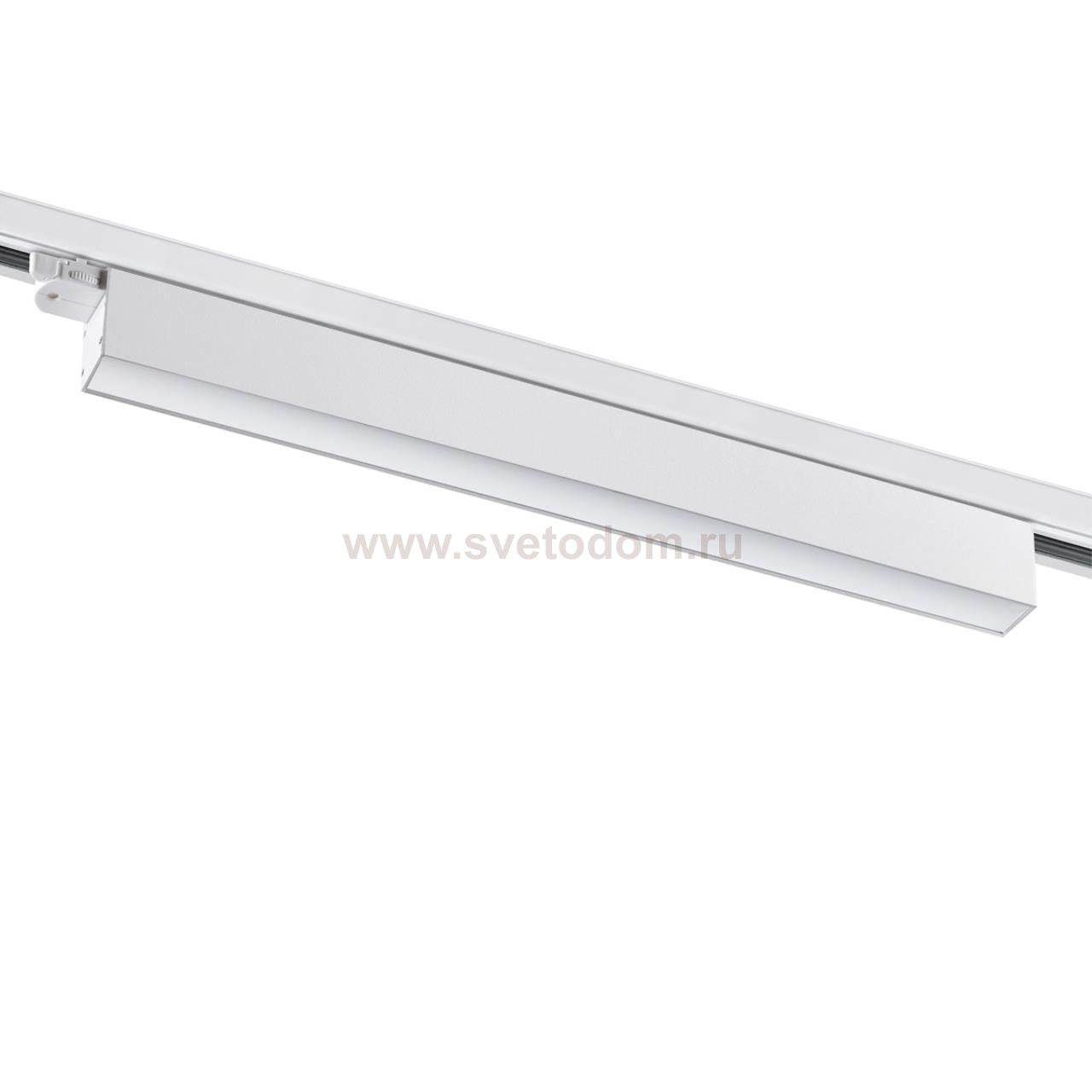 Светильник трехфазный трековый светодиодный Novotech 358840 ITER