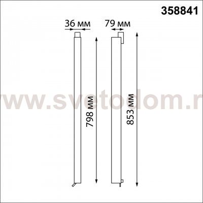 Светильник трехфазный трековый светодиодный Novotech 358841 ITER