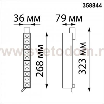 Светильник трехфазный трековый светодиодный Novotech 358844 ITER