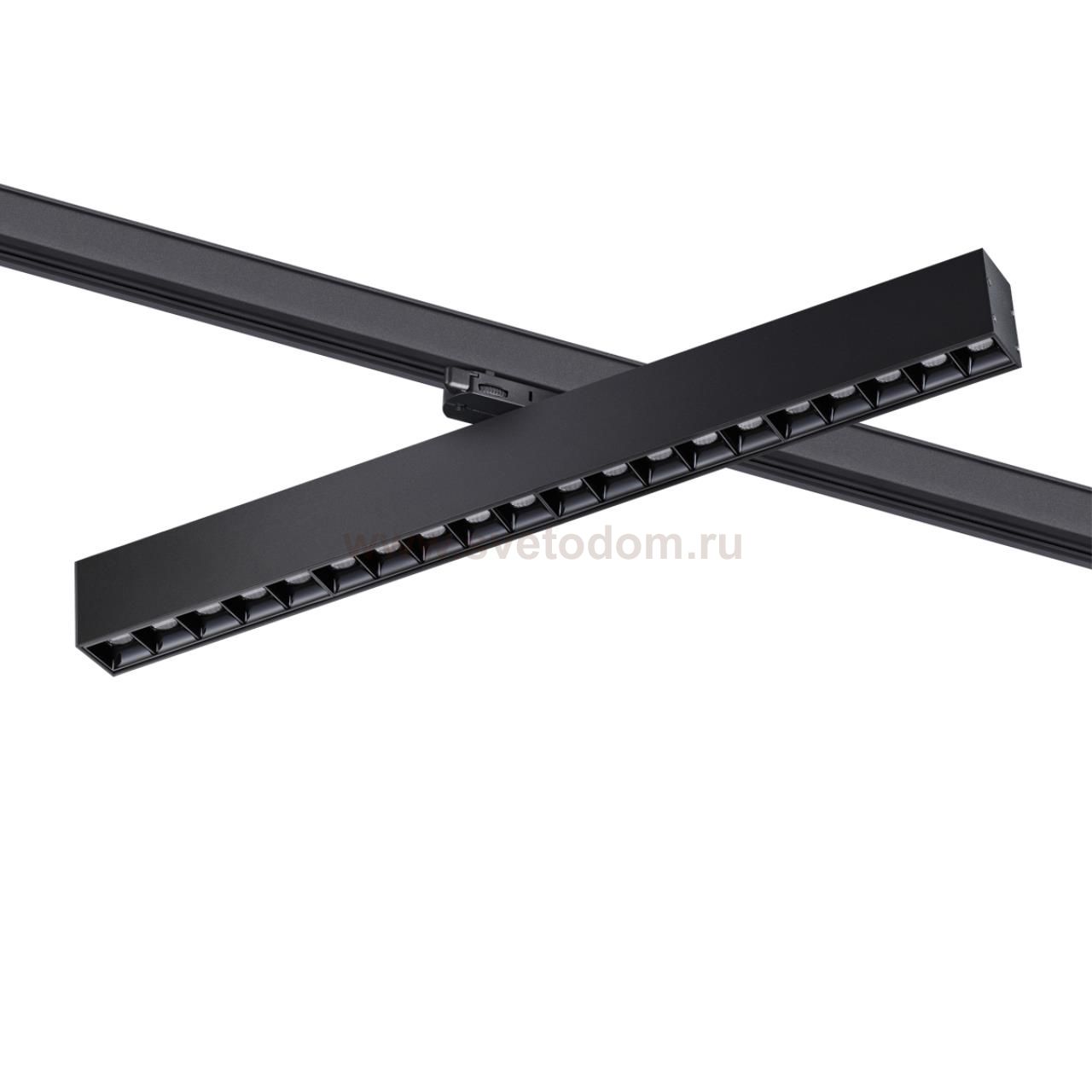 Светильник трехфазный трековый светодиодный Novotech 358863 ITER