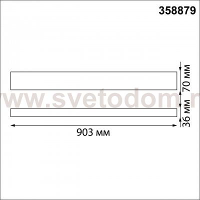 Светильник подвесной светодиодный Novotech 358879 ITER