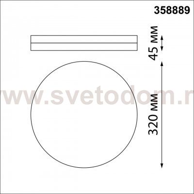 Светильник ландшафтный светодиодный настенно-потолочного монтажа Novotech 358889 OPAL
