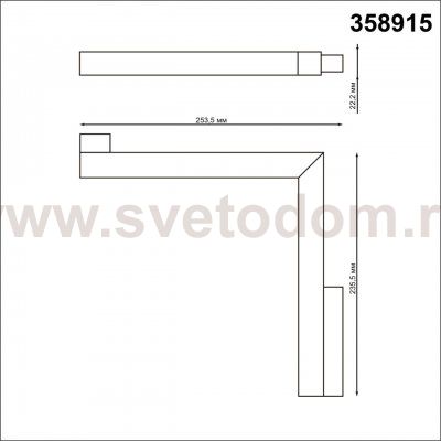 Трековый светильник для низковольного шинопровода диммируемый с пультом ДУ со сменой цветовой темпер Novotech 358915 FLUM