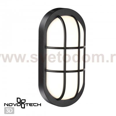 Светильник ландшафтный светодиодный настенно-потолочного монтажа Novotech 358917 OPAL