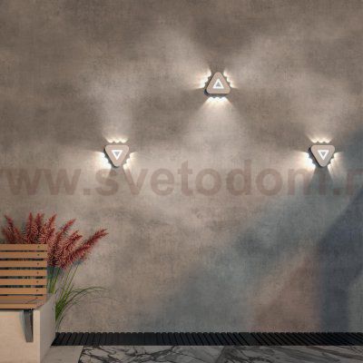 Светильник ландшафтный светодиодный настенный Novotech 358935 CALLE