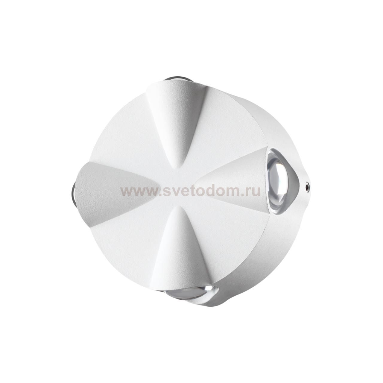 Светильник ландшафтный светодиодный настенный Novotech 358938 CALLE