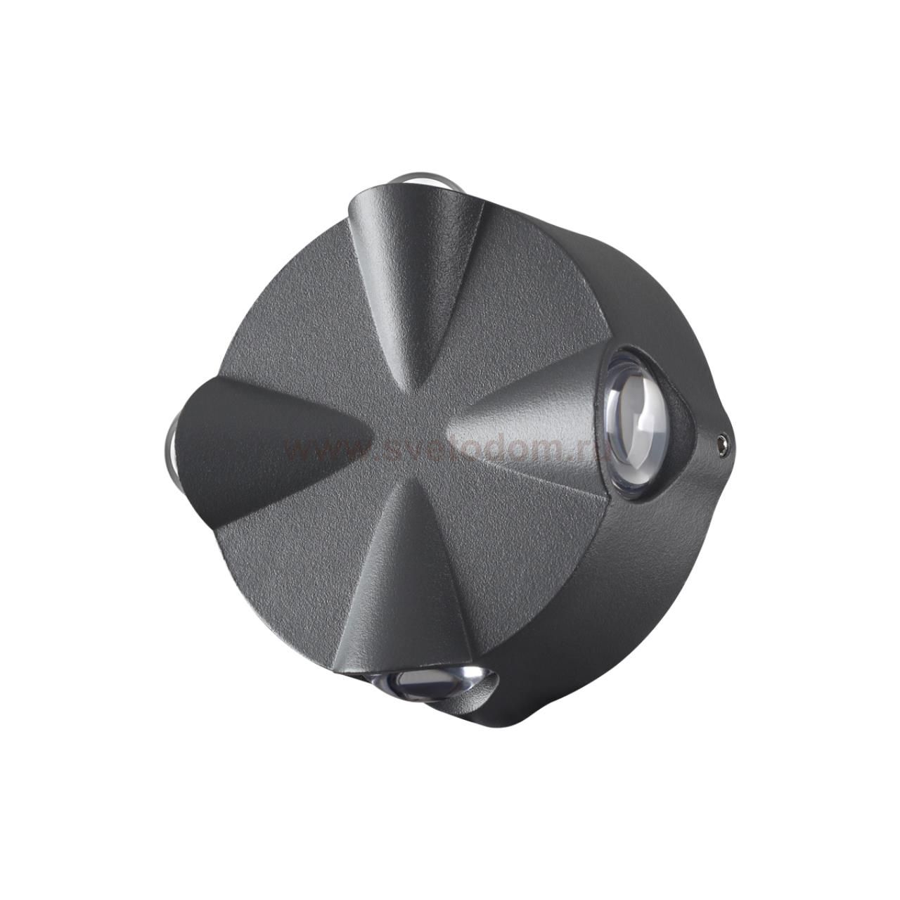 Светильник ландшафтный светодиодный настенный Novotech 358939 CALLE