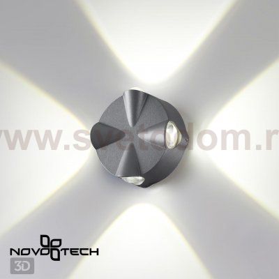Светильник ландшафтный светодиодный настенный Novotech 358939 CALLE