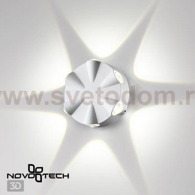 Светильник ландшафтный светодиодный настенный Novotech 358940 CALLE